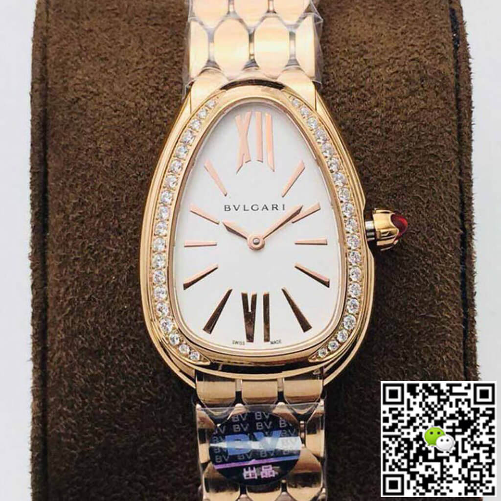 Bvlgari Serpenti 103146 BV Factory Rose Gold