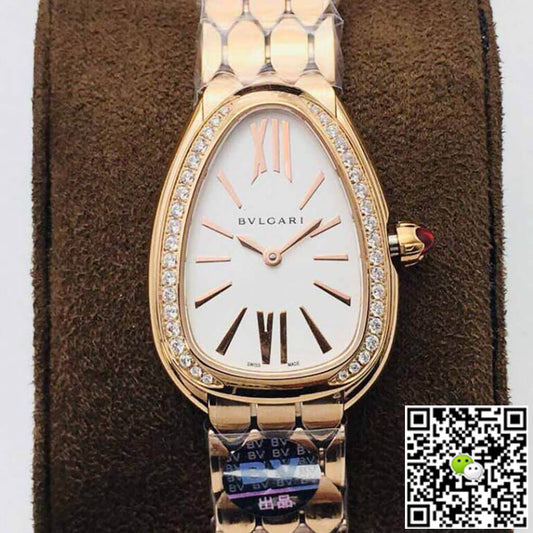 Bvlgari Serpenti 103146 BV Factory Rose Gold