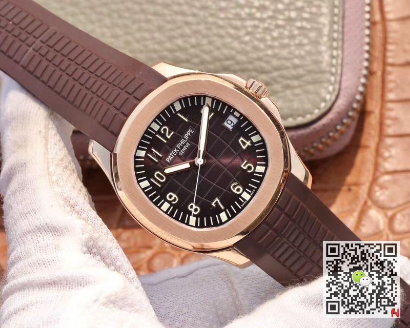 Patek Philippe Aquanaut 5167R-001 40mm ZF Factory Dark Brown Dial