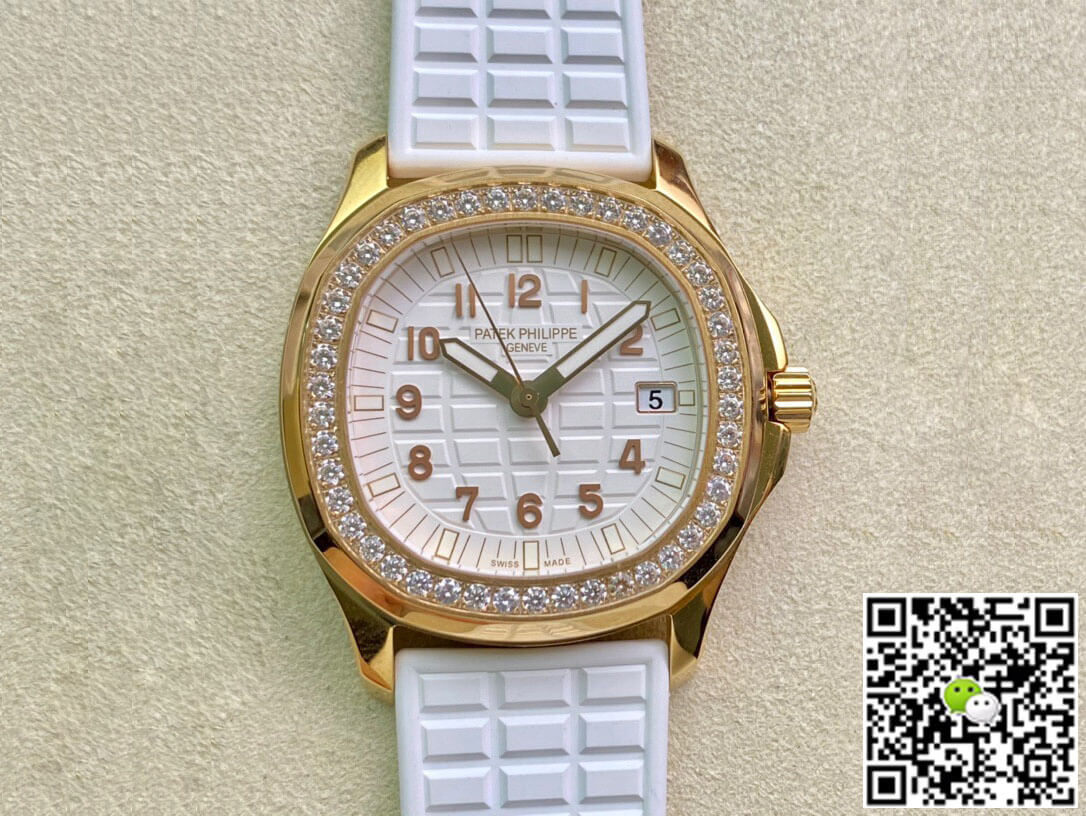 Patek Philippe Aquanaut 5067A Quartz Ladies PPF Factory Yellow Gold Diamond-set Bezel