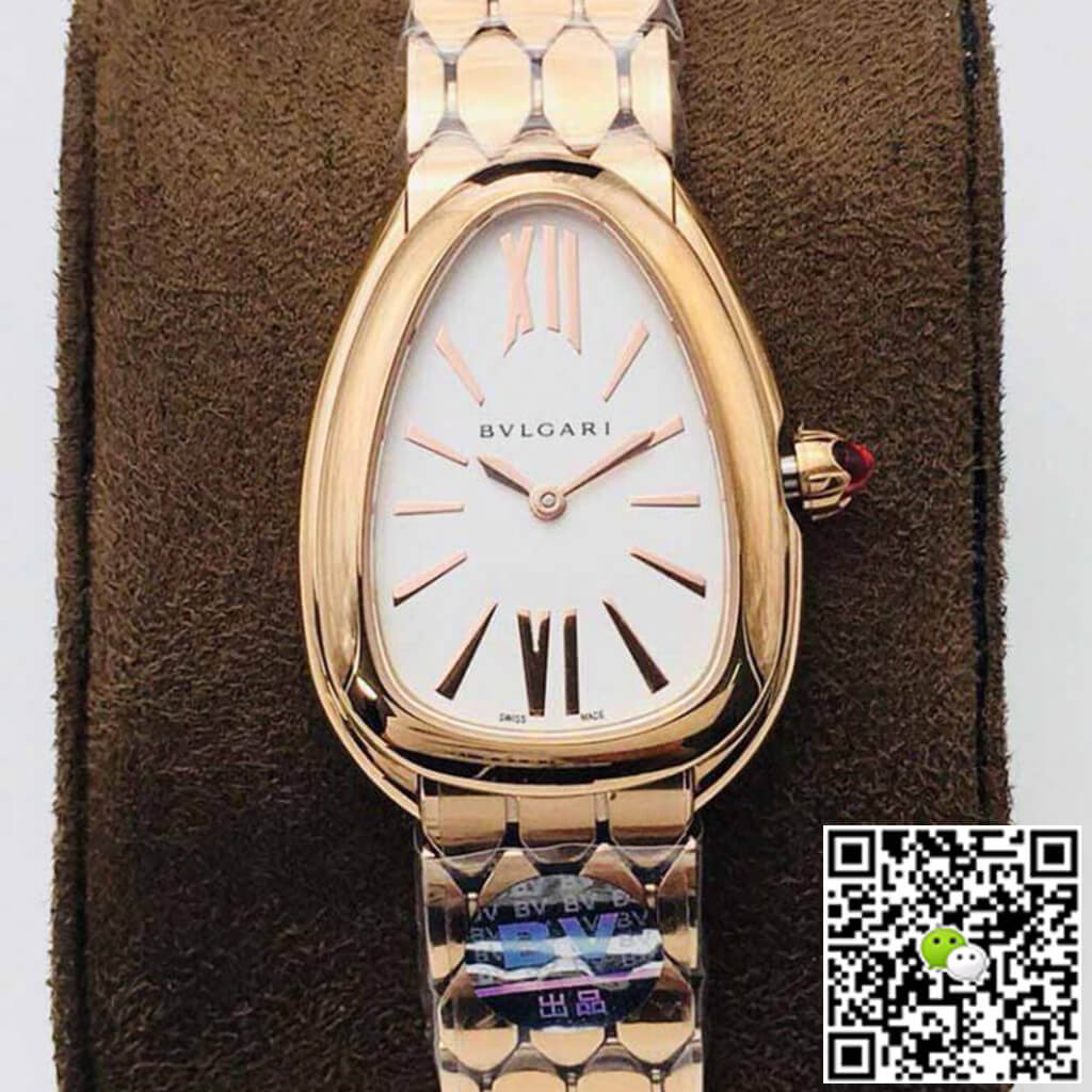 Bvlgari Serpenti 103145 BV Factory Rose Gold White Dial