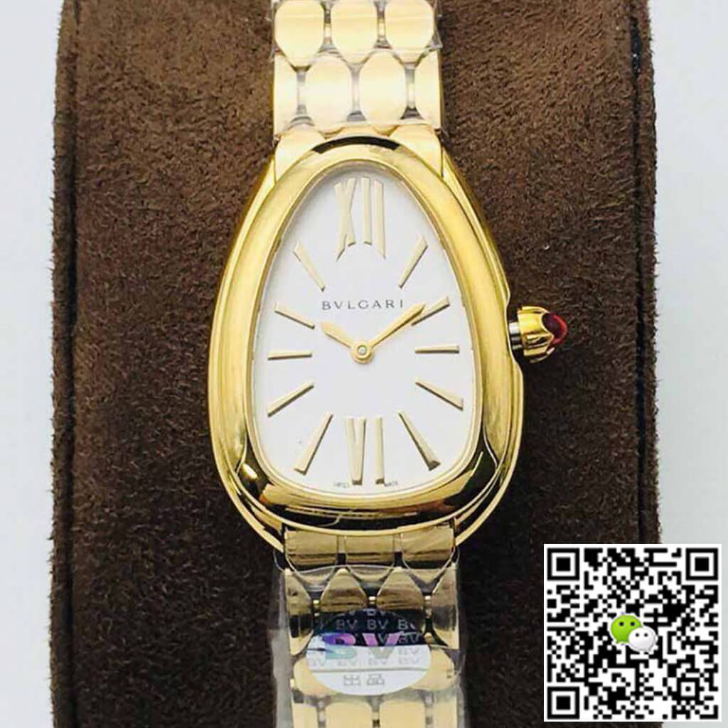 Bvlgari Serpenti BV Factory Yellow Gold Case