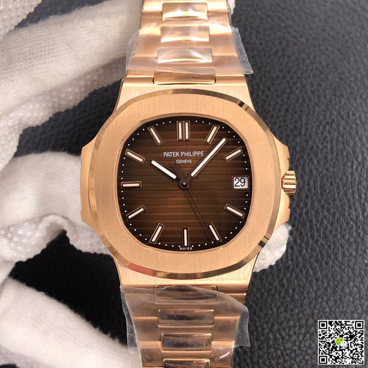 Patek Philippe Nautilus 5711/1R-001 3K Factory Dark Brown Dial