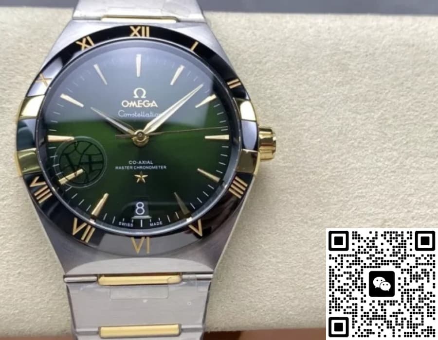 Omega Constellation 131.23.41.21.10.001 V+ Factory Anti-magnetic Function
