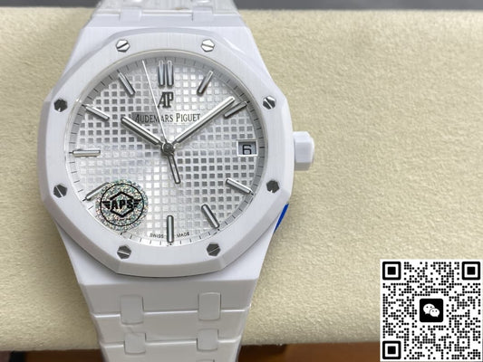 Audemars Piguet Royal Oak 15500 APS Factory Date Display