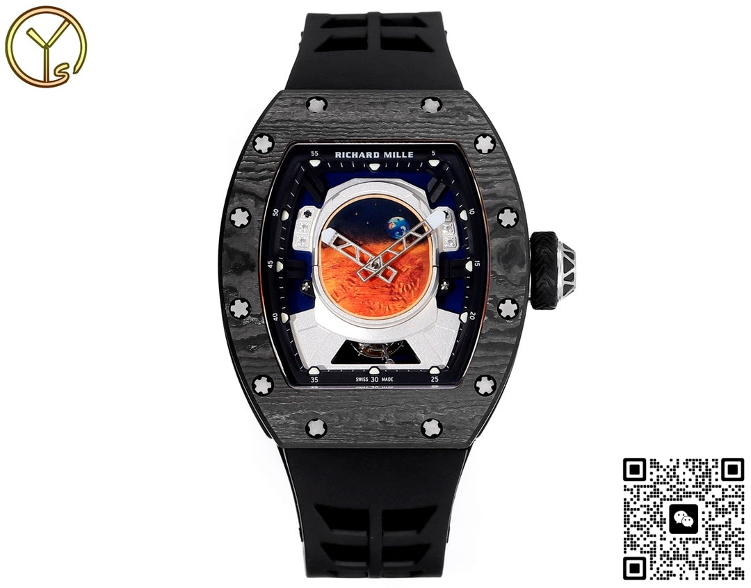 Richard Miller Men’s RM 52-05 YS Factory Rubber Strap