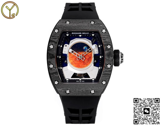 Richard Miller Men’s RM 52-05 YS Factory Rubber Strap