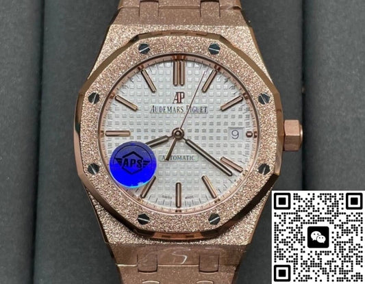 Audemars Piguet Royal Oak 15454OR.GG.1259OR.01 APS Factory Date Display