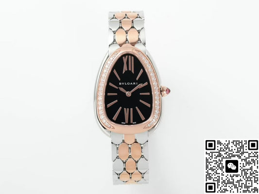 BVLGARI SERPENTI 103450 BV factory 33MM