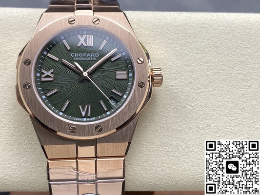 Chopard Snow Mountain Pride 295363-5007 GH factory date display