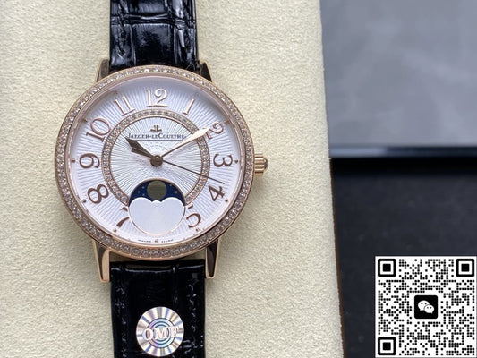 Jaeger-LeCoultre Rendez Vous 3572430 OMF Factory Silver Dial