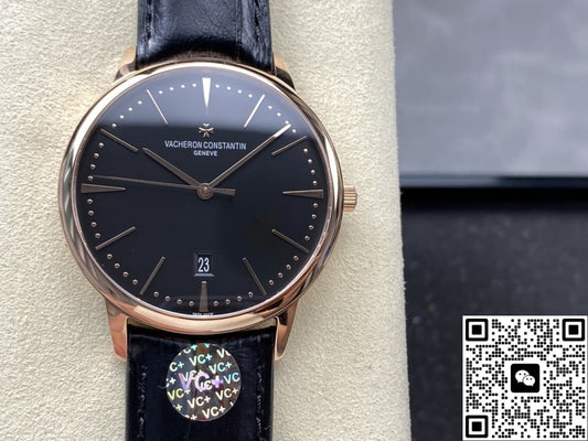 Vacheron Constantin Patrimony 85180-000R-9232 VC+ Factory Alligator Leather Strap