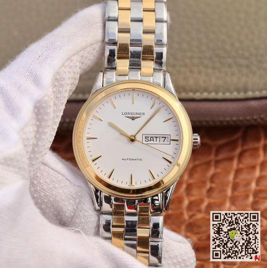 Longines Flagship Automatic Double Calendar L4.899.3.22.7