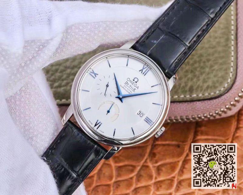 OMEGA De Ville Restige CO‑AXIAL Power Reserve 39.5MM ZF Factory 424.53.40.21.04.001