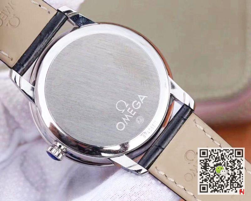 OMEGA De Ville Restige CO‑AXIAL Power Reserve 39.5MM ZF Factory 424.53.40.21.04.001