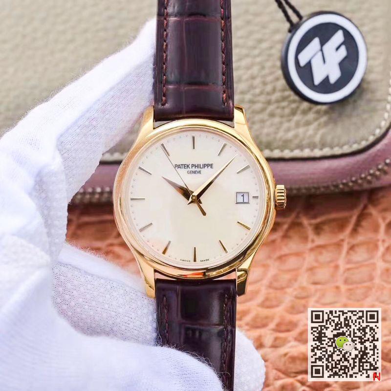 ZF Factory Patek Philippe Calatrava Yellow Gold 5227J-001 Flip Back Version