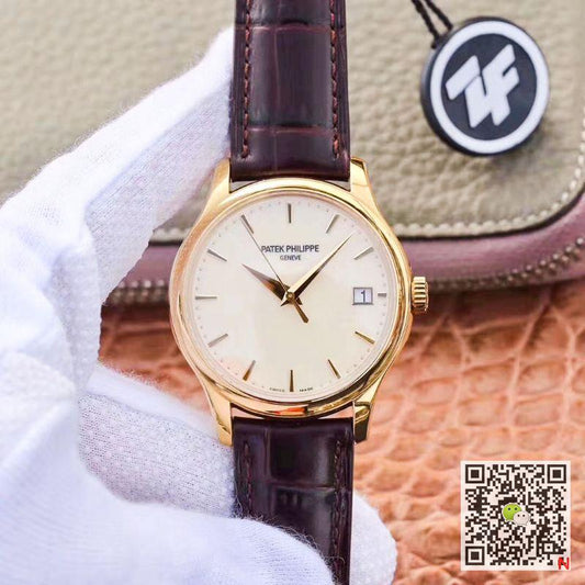 ZF Factory Patek Philippe Calatrava Yellow Gold 5227J-001 Flip Back Version