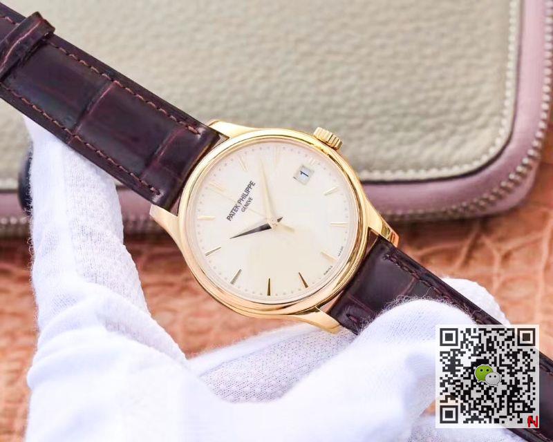 ZF Factory Patek Philippe Calatrava Yellow Gold 5227J-001 Flip Back Version
