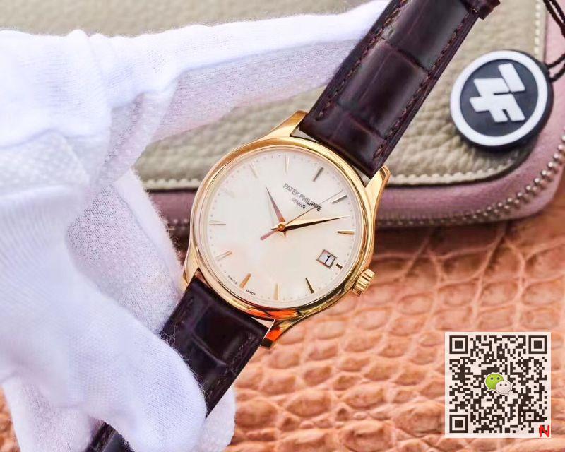 ZF Factory Patek Philippe Calatrava Yellow Gold 5227J-001 Flip Back Version