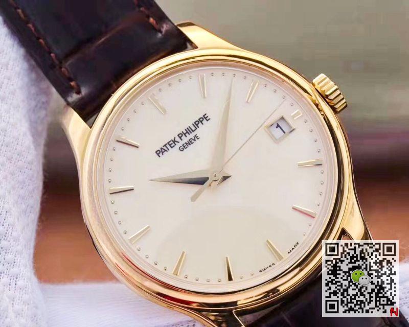 ZF Factory Patek Philippe Calatrava Yellow Gold 5227J-001 Flip Back Version