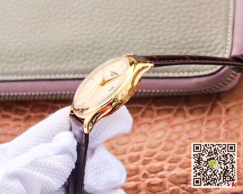 ZF Factory Patek Philippe Calatrava Yellow Gold 5227J-001 Flip Back Version