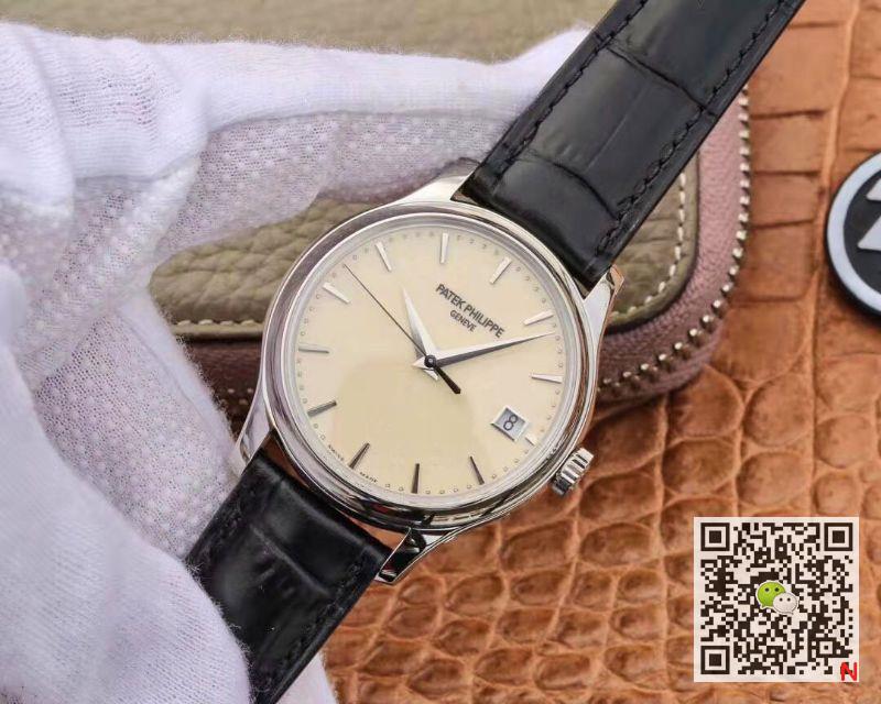 ZF Factory Patek Philippe Calatrava Automatic Date White Dial Watch 5227 Flip Back Version