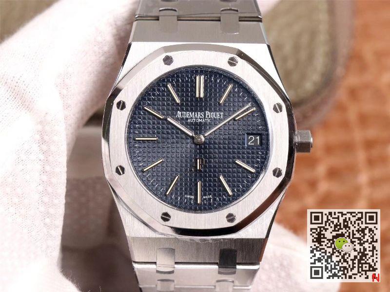 XF Factory Audemars Piguet Royal Oak “JUMBO” Extra-thin 15202ST.OO.1240ST.01 Stainlless Steel Cufflinks Blue “TAPISSERIE” Pattern