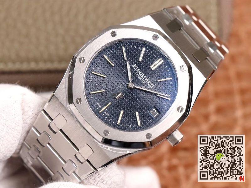 XF Factory Audemars Piguet Royal Oak “JUMBO” Extra-thin 15202ST.OO.1240ST.01 Stainlless Steel Cufflinks Blue “TAPISSERIE” Pattern