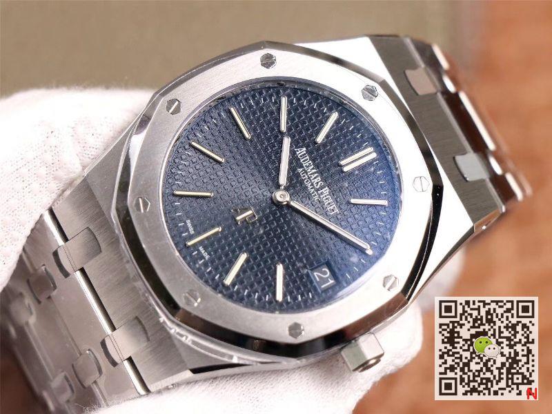 XF Factory Audemars Piguet Royal Oak “JUMBO” Extra-thin 15202ST.OO.1240ST.01 Stainlless Steel Cufflinks Blue “TAPISSERIE” Pattern