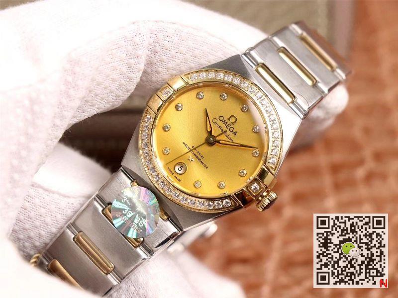 Constellation OMEGA CO‑AXIAL Master Chronometer 29MM 3S Factory 131.25.29.20.58.001