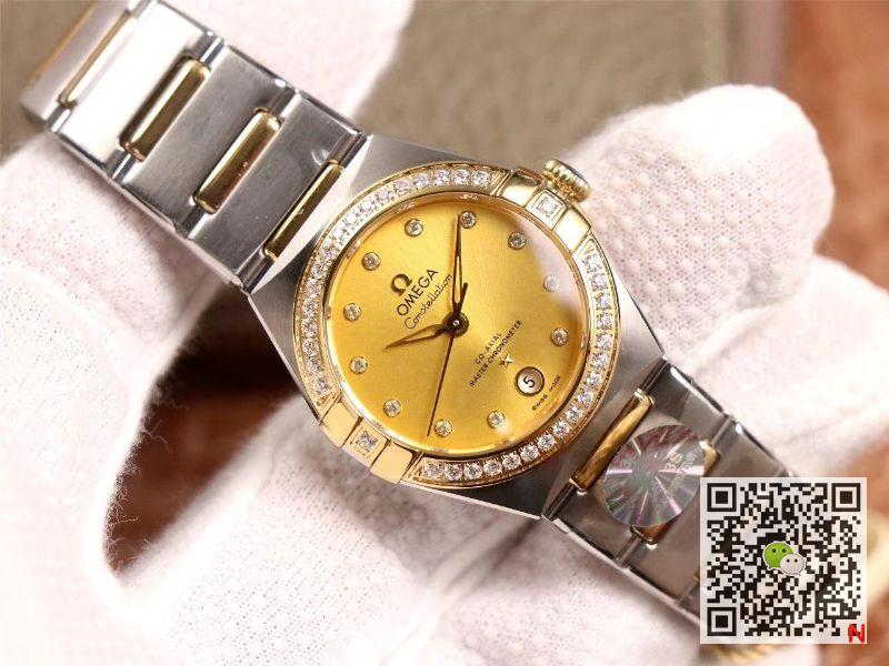 Constellation OMEGA CO‑AXIAL Master Chronometer 29MM 3S Factory 131.25.29.20.58.001
