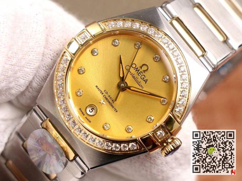 Constellation OMEGA CO‑AXIAL Master Chronometer 29MM 3S Factory 131.25.29.20.58.001