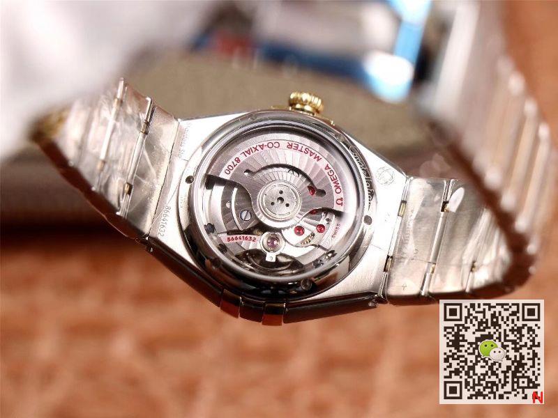 Constellation OMEGA CO‑AXIAL Master Chronometer 29MM 3S Factory 131.25.29.20.58.001
