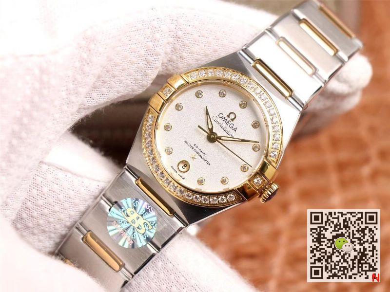 Constellation OMEGA CO‑AXIAL Master Chronometer 29MM 3S Factory 131.25.29.20.52.002