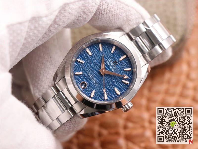 VS Factory Seamaster Aqua Terra 150M OMEGA CO‑AXIAL Master Chronometer Ladies 220.10.38.20.03.002