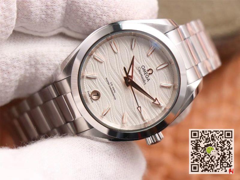 VS Factory Omega Seamaster Aqua Terra 150M CO‑AXIAL Master Chronometer Ladies 220.10.38.20.02.002