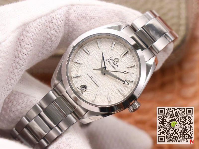 VS Factory Replica Omega Seamaster 220.10.38.20.02.003 Aqua Terra 150M CO‑AXIAL Master Chronometer Ladies