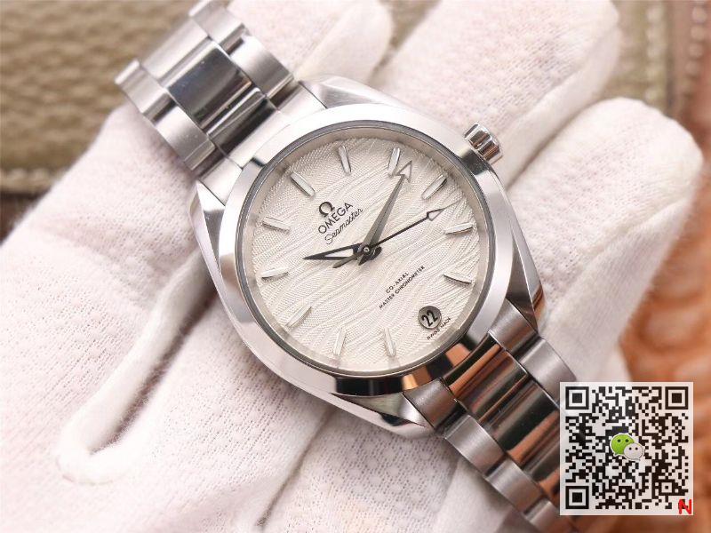 VS Factory Replica Omega Seamaster 220.10.38.20.02.003 Aqua Terra 150M CO‑AXIAL Master Chronometer Ladies
