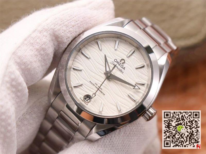 VS Factory Replica Omega Seamaster 220.10.38.20.02.003 Aqua Terra 150M CO‑AXIAL Master Chronometer Ladies