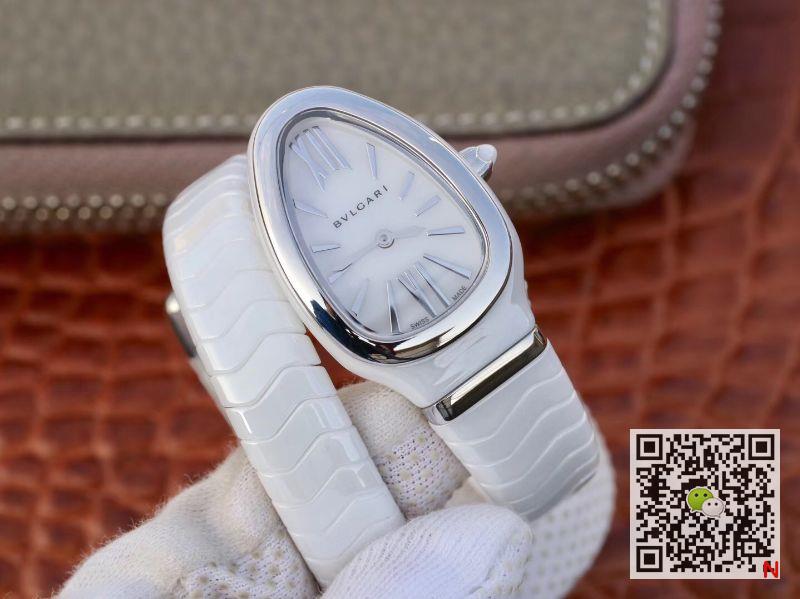 Bvlgari Serpenti Spiga Watch 102613 BV Factory Steel No Diamond