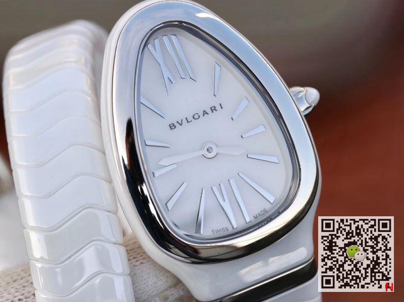 Bvlgari Serpenti Spiga Watch 102613 BV Factory Steel No Diamond