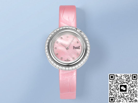 Piaget POSSESSION G0A45064 V+Factory Solid bottom case back