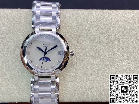 Longines Elegant L8.116.4.87.6 GS Factory White Dial