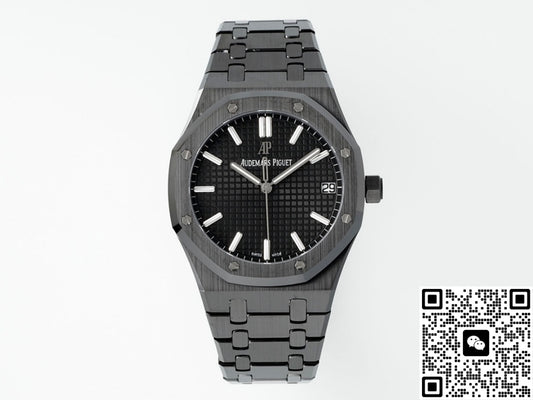 Audemars Piguet Royal Oak 15500 APS factory transparent case back