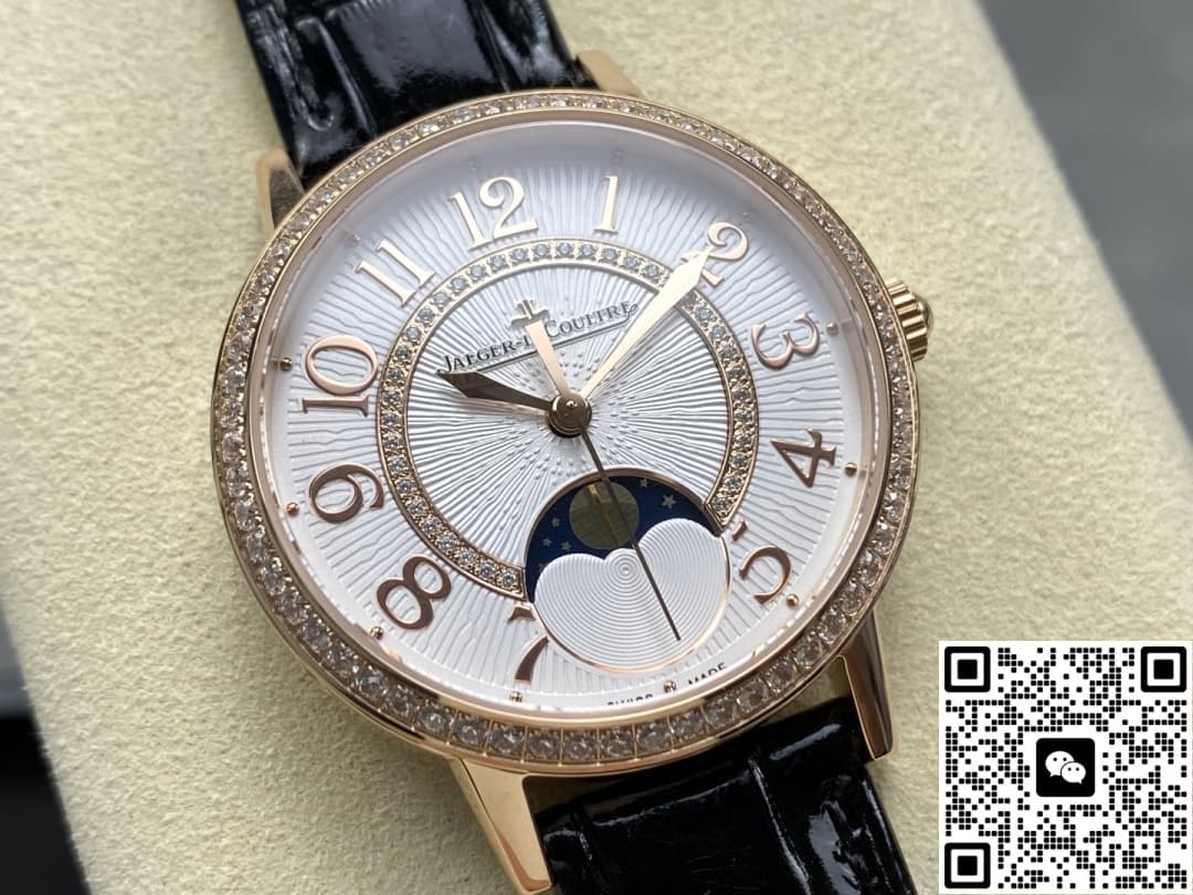 Jaeger-LeCoultre Rendez Vous 3572430 OMF Factory Silver Dial