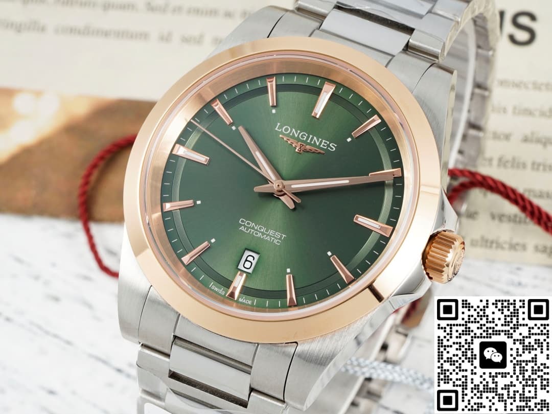 Longines Concas L3.320.5.02.6 AF factory anti-magnetic function