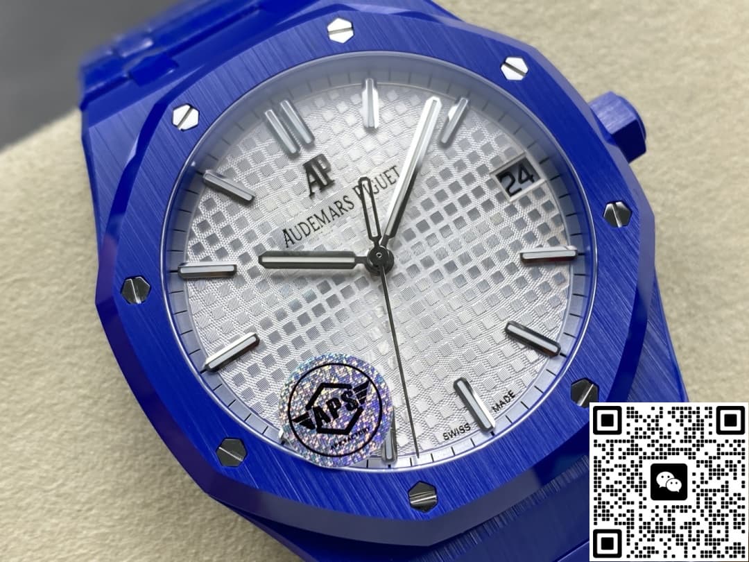 Audemars Piguet Royal Oak 15500 APS Factory Ceramic Bezel