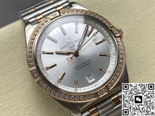 Breitling Chronomat U10380591A1U1 BLS Factory Date Display