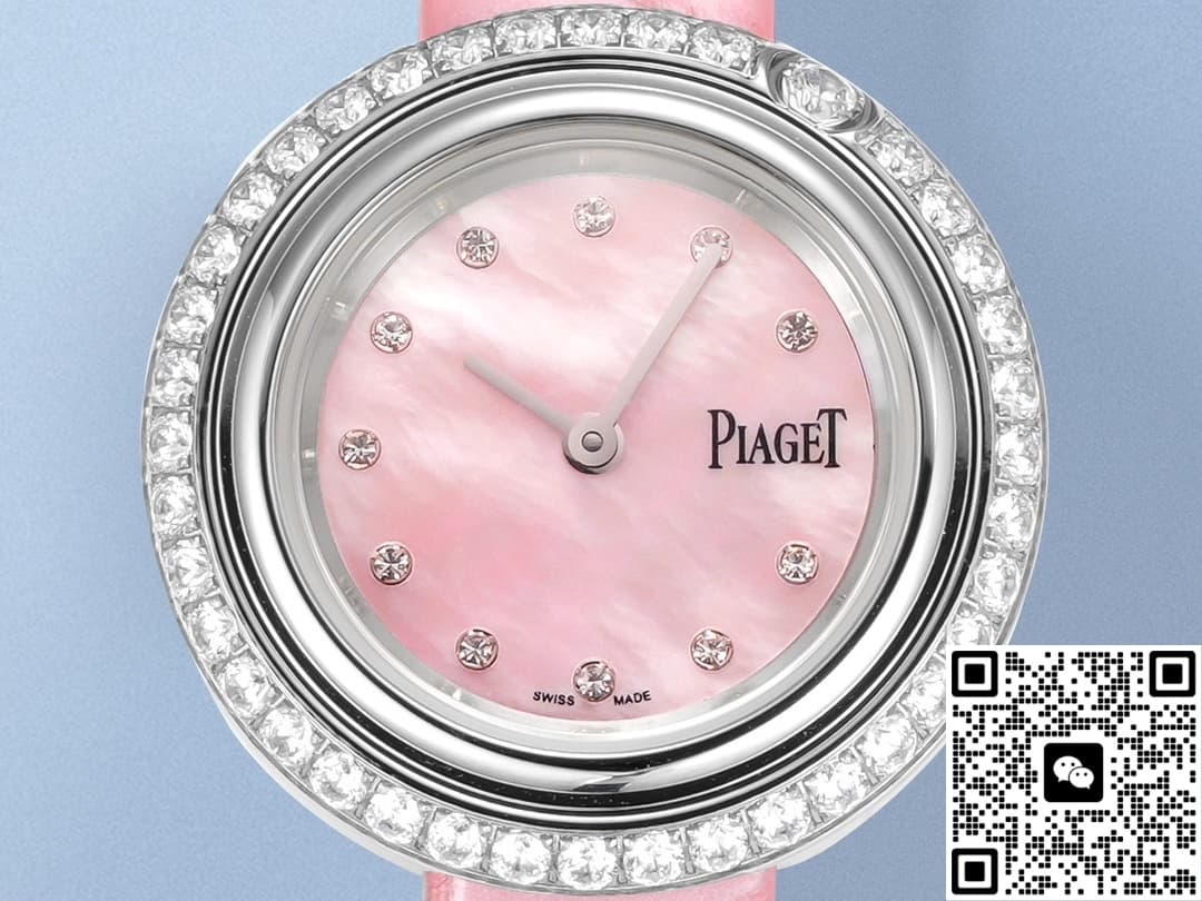 Piaget POSSESSION G0A45064 V+Factory Solid bottom case back