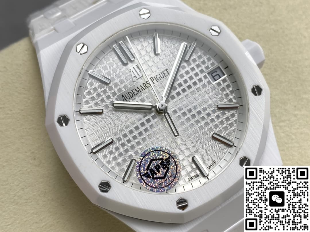 Audemars Piguet Royal Oak 15500 APS Factory Date Display